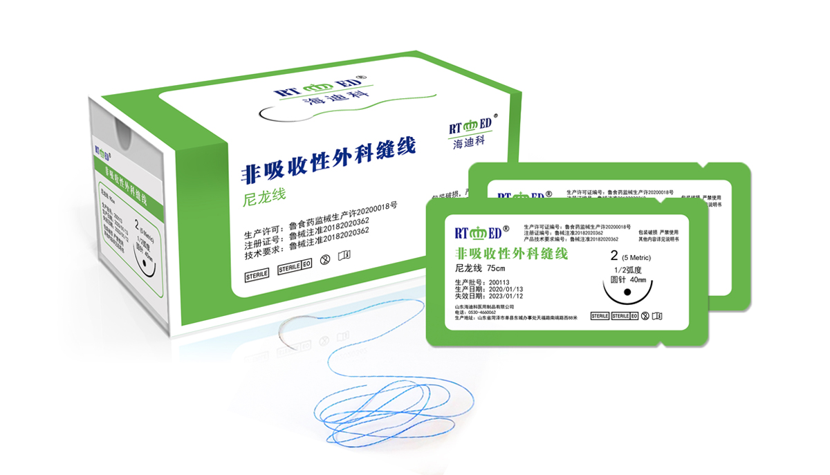 外科手术缝合针和缝合线的质量监控
